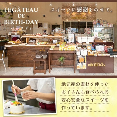 はちみつ米粉クッキー 5枚入×2箱_i1186