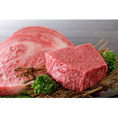 千日和牛厚切りステーキ盛り合わせ 約700g(山形牛)　