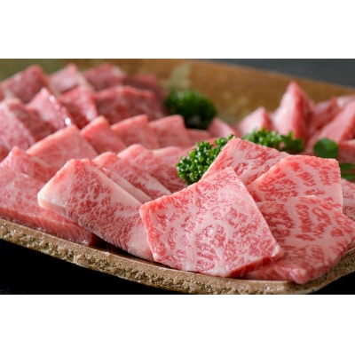 千日和牛焼肉用盛り合わせ 約700g(山形牛)