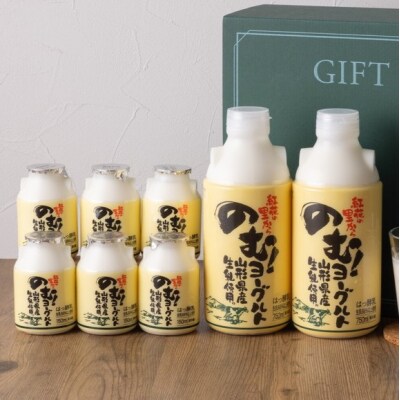 のむヨーグルト 2 (750ml×2本、150ml×6本)【奥羽乳業協同組合】