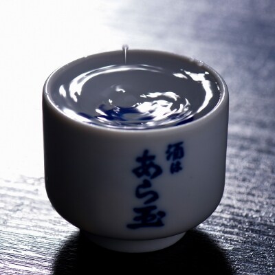 純米大吟醸 啓翁桜(720ml)