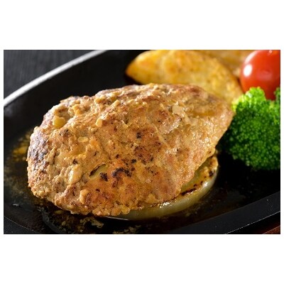 山形牛と県産豚手作りハンバーグと山形牛入り牛タンハンバーグ D-041