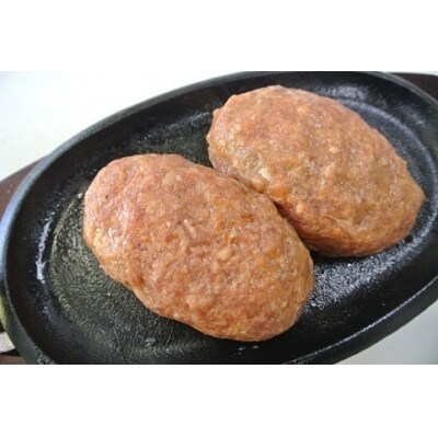 山形牛入り牛タン生ハンバーグ6個と山形牛入り国産牛と山形県産豚生ハンバーグ6個 A-117