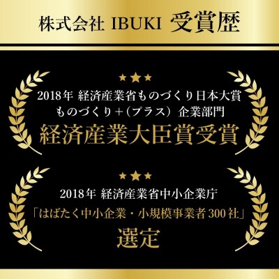 【ガラス超えに挑んだ】樹脂製ビアグラス1脚 ka043-011p001