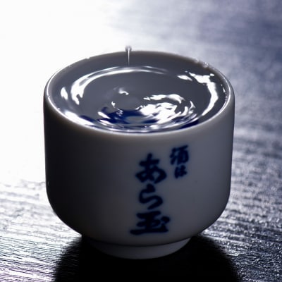 あら玉飲み比べセット(300ml×5本、おちょこ×2個、お酒の説明書)