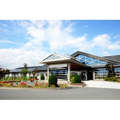 べに花温泉ひなの湯 入浴回数券 (14回分×1冊) ka020-012r001 