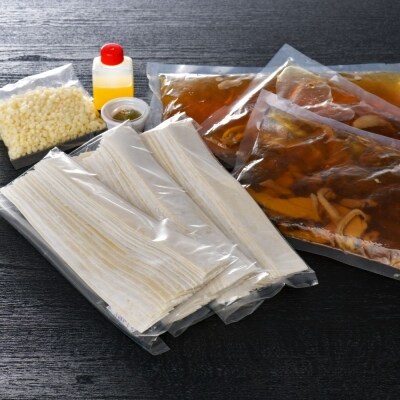 まる梅【謹製】新食感!温肉帯麺(うどん)　生帯麺(約150g)×3人前