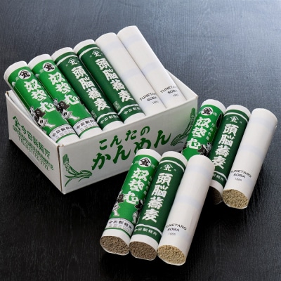【創業136年】老舗「今田製麺」のそばくら～べ　36人前セット