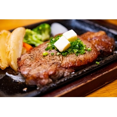 贅沢!ブランド黒毛和牛【山形 牛】 ミスジ 塊 肉 約700g !
