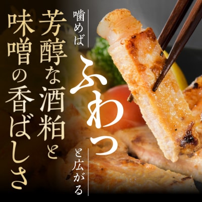 河北紅花ふるさ豚(ふるさとん)　計750g (約250g×3パック) 　ka007-010a004