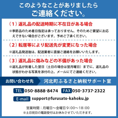 【保存料不使用・無水】手絞りりんごジュース(360ml×5本)セット