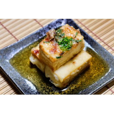 【山形県産】大豆 で手作り木製豆腐キット