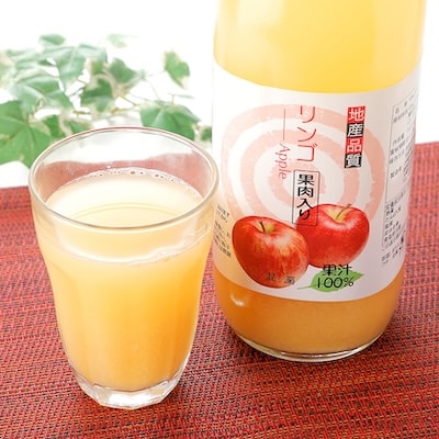【川場村産】 すりおろしりんごジュース2本セット