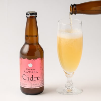 川場シードルセット(6本入)