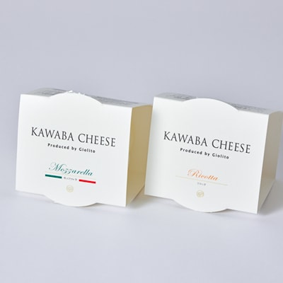 おかわり朝食セット