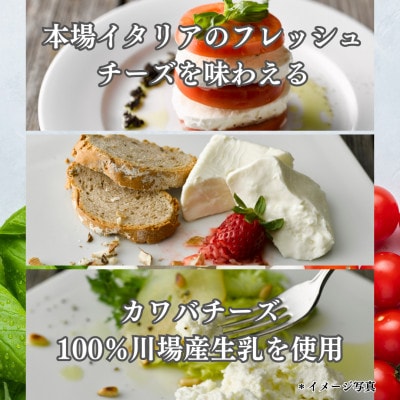 お二人様朝食おすすめセット