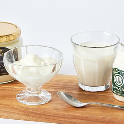 【毎月定期便】2種類のヨーグルトセット(16本)全3回