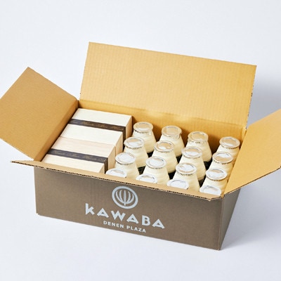 【毎月定期便】2種類のヨーグルトセット(16本)全3回