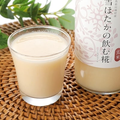 【玄米】雪ほたかの飲む糀「3本セット」