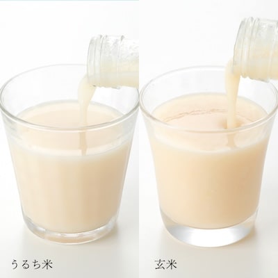 雪ほたかの飲む糀「飲み比べセット」【うるち米×2本・玄米×1本】