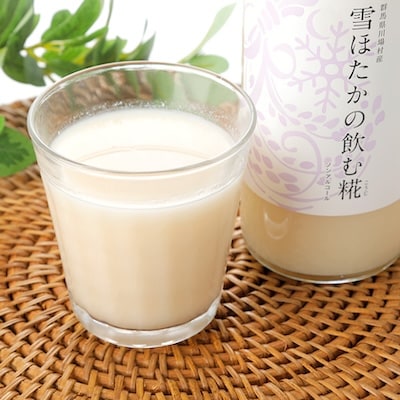 【うるち米】雪ほたかの飲む糀「6本セット」