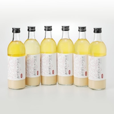 【玄米】雪ほたかの飲む糀「6本セット」
