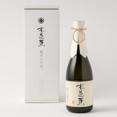 水芭蕉 純米大吟醸 720ML (化粧箱入り)