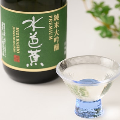 水芭蕉 純米大吟醸プレミアム720ML (木箱入り)