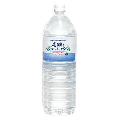 尾瀬のおいしい水　2L×6本