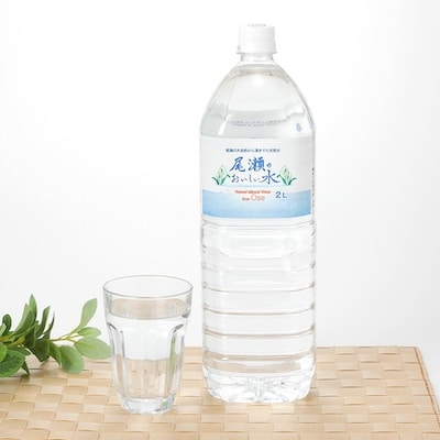 尾瀬のおいしい水　2L×6本