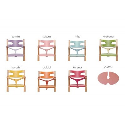子どものための家具「rabi kids chair」(クレナイ&ベルト付)【0006-001-04】