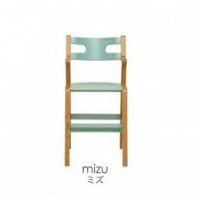 子どものための家具「rabi kids chair」(ミズ&ベルト無)【0006-001-11】