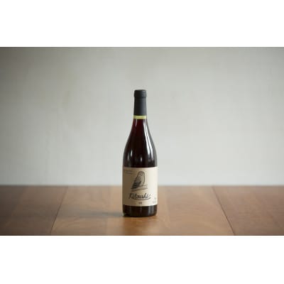 ひがしかわワイン「kitoushi」 750ml×1本【20001510】