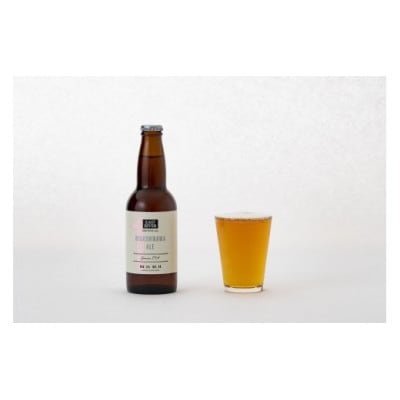 クラフトビール「HIGASHIKAWA ALE(東川エール)」3本セット【20001090】