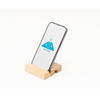 木のぬくもりを感じるスマホスタンド　4色セット【0087-001】