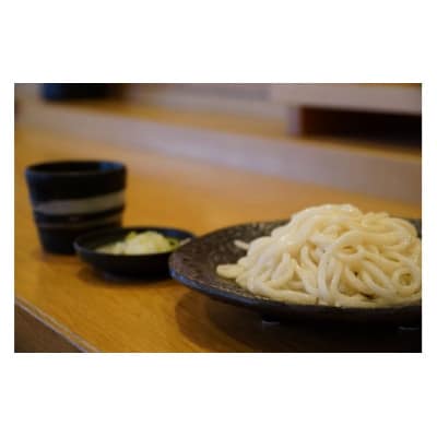 羽衣製麺　生うどん【3箱セット】(贈答用箱入り8玉×3箱)【0086-003】