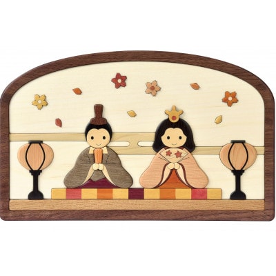 木製寄木ひな人形　Bタイプ【0092-002】