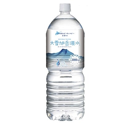 2019年11月発送開始『定期便』【無洗米】東川米「ななつぼし」5kg+水【19000509】全3回