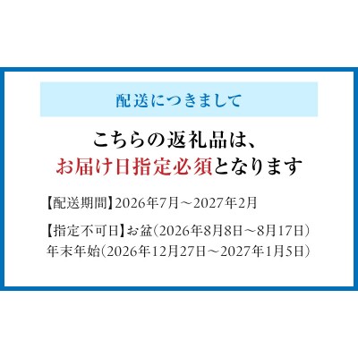 【指定日必須】旬彩セット(活車海老 活きあわび 活きサザエ 殻出し生うに 天然塩)_S002-005