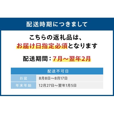 ※指定日必須※蒼海セット(活き車海老・活きあわび・活きサザエ・天然塩)〈先行受付〉_S002-004