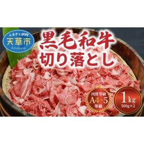 すき焼き エビのお礼品 返礼品一覧 ふるさと納税サイト さとふる