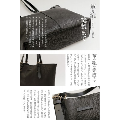 ハンドメイド ワンショルダーバック_S056-002