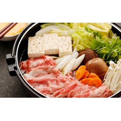 天草黒牛 肩ロース・モモ肉すき焼き用(モモ肉200g・肩ロース140g)