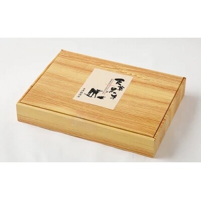 天草黒牛 肩ロース・モモ肉すき焼き用(モモ肉200g・肩ロース140g)