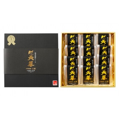 純米焼酎ケーキ「天草」12個入