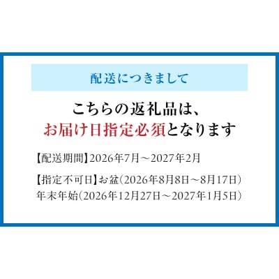 【指定日必須】活車海老とアワビ詰合せ 車海老 約10尾 アワビ 3～5枚_S002-003A