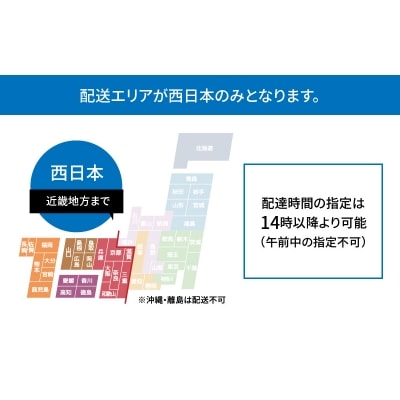 【指定日必須】活車海老とアワビ詰合せ 車海老 約10尾 アワビ 3～5枚_S002-003A