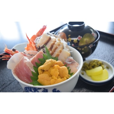 丸健水産　お食事券　9,000円_S002-016