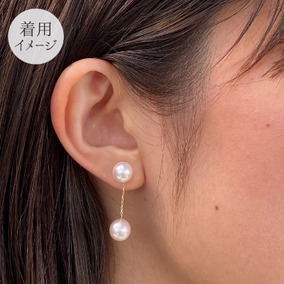 天草産 スタッドピアス ダブルパール 7.5-8mm ピンク あこや真珠_S085-224