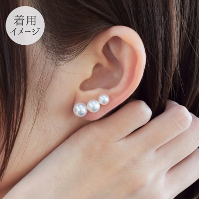 あこや真珠 パール ピンク 3連 イヤーカフ ベビー 5.5mm～7.5mm_S085-237